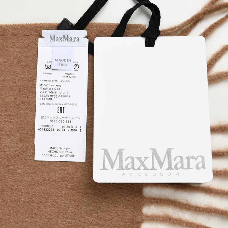 Max Mara（マックスマーラ） エス キャメルマフラー キャメルブラウン