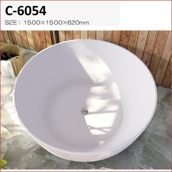 バスタブ C-6054 丸形 アクリル 浴槽 W1500 おしゃれ 据え置き型 |  | 02