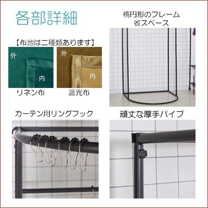 フィッティングルーム グレー 試着室 更衣室 簡易更衣室 自立式