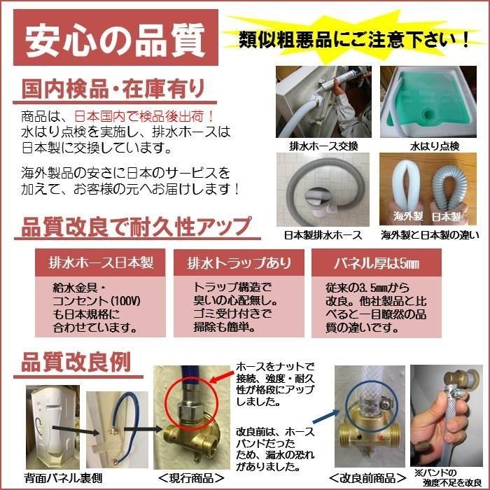 シャワーユニット lifeup-010 W900×D900×H2110 シンプル シャワーユニット lifeup-010 W900×D900×H2110 シンプル