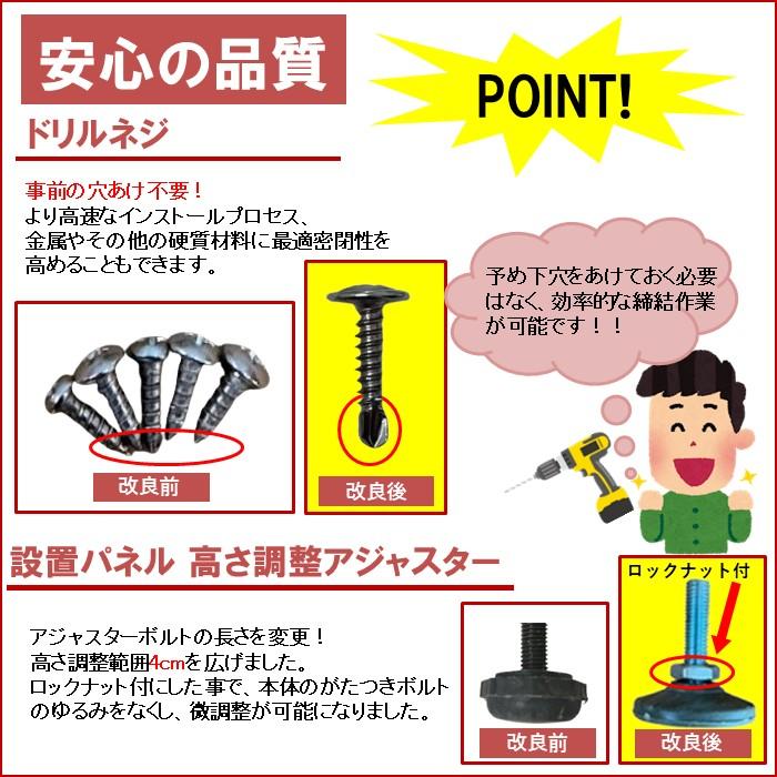 シャワーユニット lifeup-010 W900×D900×H2110 シンプル コーナータイプ シャワールーム_7