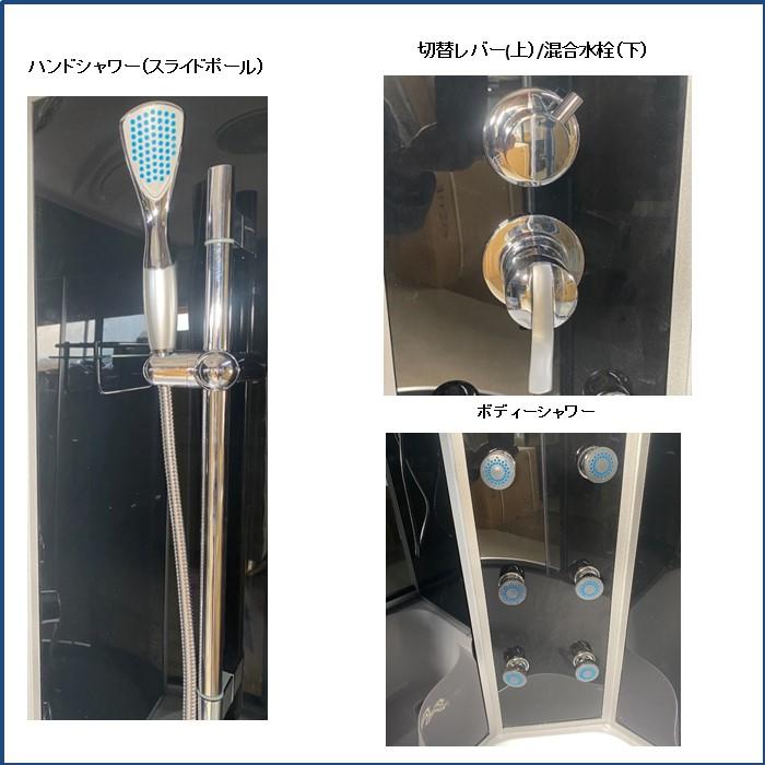 節水シャワーユニットlifeup-013-P H:2190mm+75mm(ヘッド 節水シャワーユニットlifeup-013-P H:2190mm+75mm(ヘッド