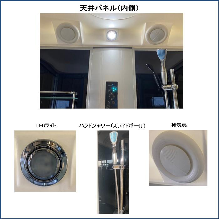 NEW! 樹脂シャワーブース lifeup-013 H2190mm × W:1350mm D NEW! 樹脂シャワーブース lifeup-013 H2190mm × W:1350mm D
