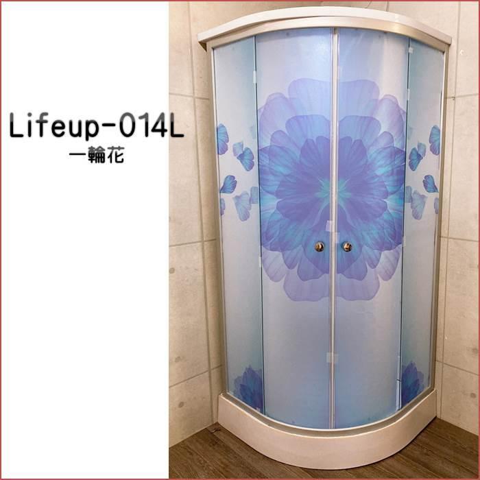 (組立込) 節水 シャワーユニット lifeup-014L-PK（組立 節水 デザインガラス：一輪花） W900×D900×H2200 インテリア性抜群 フル装備 ハイグレード シャワー |  | 05