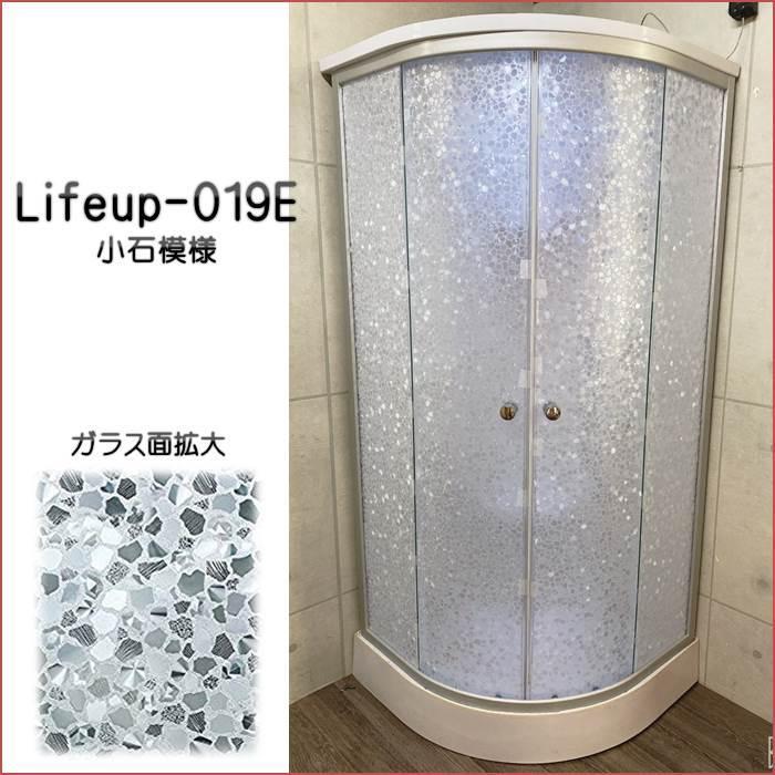 (組立込) シャワーユニット lifeup-019E-K （組立 デザインガラス：小石模様） W900×D900×H2110  ライト・ファン付　インテリア性抜群！ |  | 02