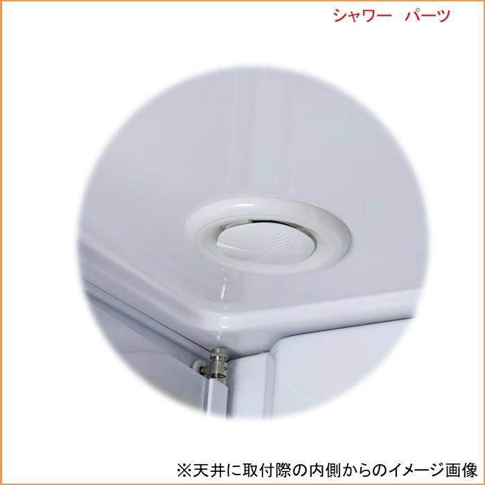 天井換気ファン 110V  SS-005W lifeup-014 lifeup-016 （シャワールーム用換気扇） |  | 01