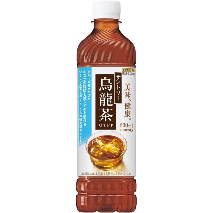 烏龍茶 「24本」 機能性表示食品 サントリー お茶 600ml 24本 1ケース