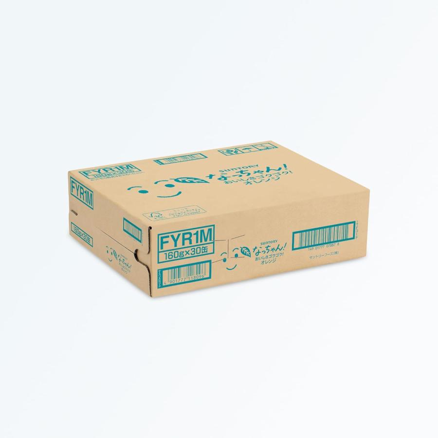 なっちゃん 【セール】 「30本」 オレンジ 160g×30本×1箱 サントリー