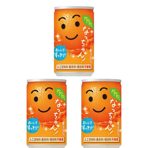 「90本」 なっちゃん オレンジ 160g×30本×3箱 計90本 サントリー 缶 ジュース｜showmeee｜02