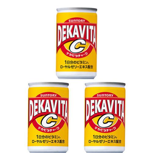 返品 交換対象商品 90個セット サントリー デカビタｃ 缶 160ml 30個 3箱 計90個セット Ytercih Yyu Edu Tr