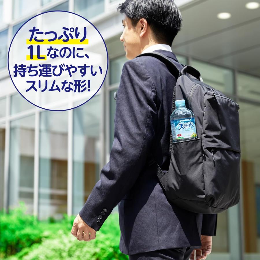 サントリー天然水 「12本」サントリー 天然水 ペットボトル 1L 12本 1