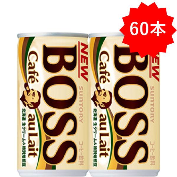 BOSS（サントリー） （セール）「60本」 ボス カフェオレ 185g×30本×2