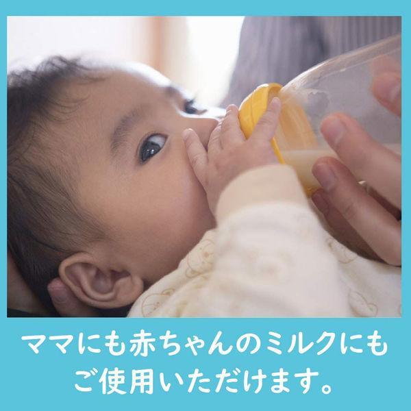 【セール】 「72本」サントリー 天然水 ペットボトル 550ml 24本 3箱_5