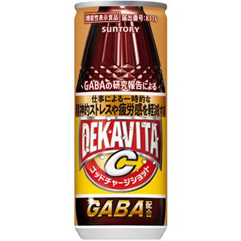デカビタC 「60本」 ゴッドチャージショット 機能性表示食品 240ml ×30