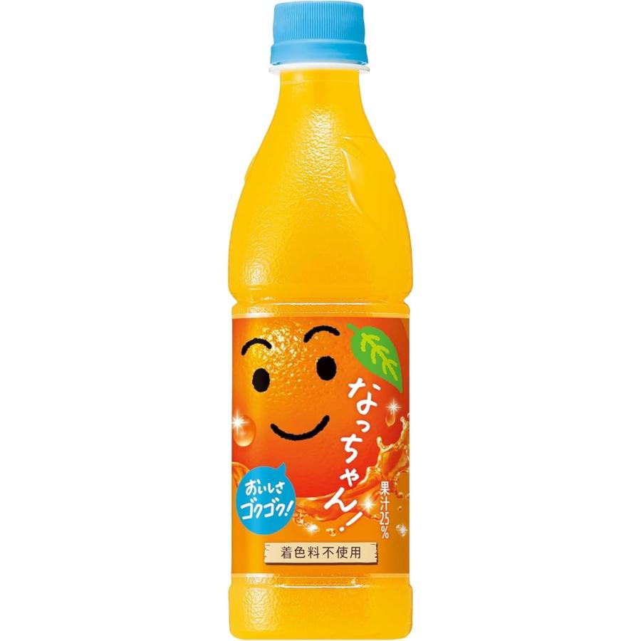 シューちゃん品【最高AAAランク高品質ヘナ】オレンジ300g なっちゃん 「24本」 オレンジ 425ml×24本×1箱 サントリー オレンジ