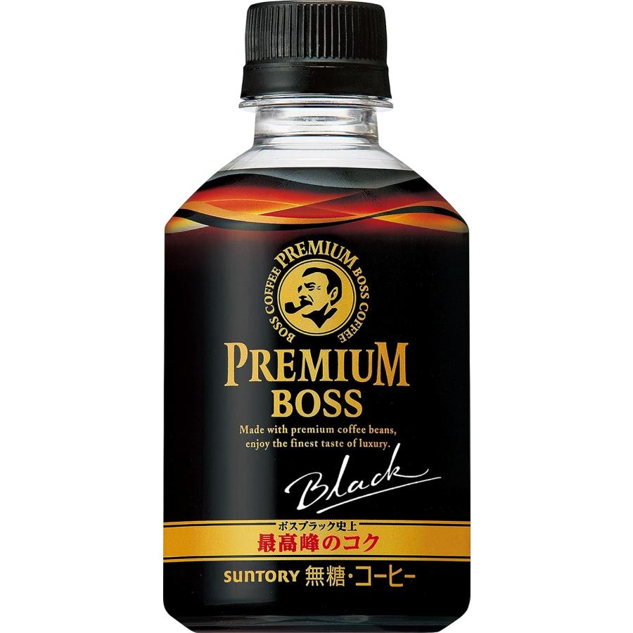 プレミアムボス 「48本」 サントリー ブラック 285ml×24本×2箱
