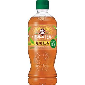 クラフトボス （爆買セール）「48本」 無糖紅茶 500ml ×24本×2箱