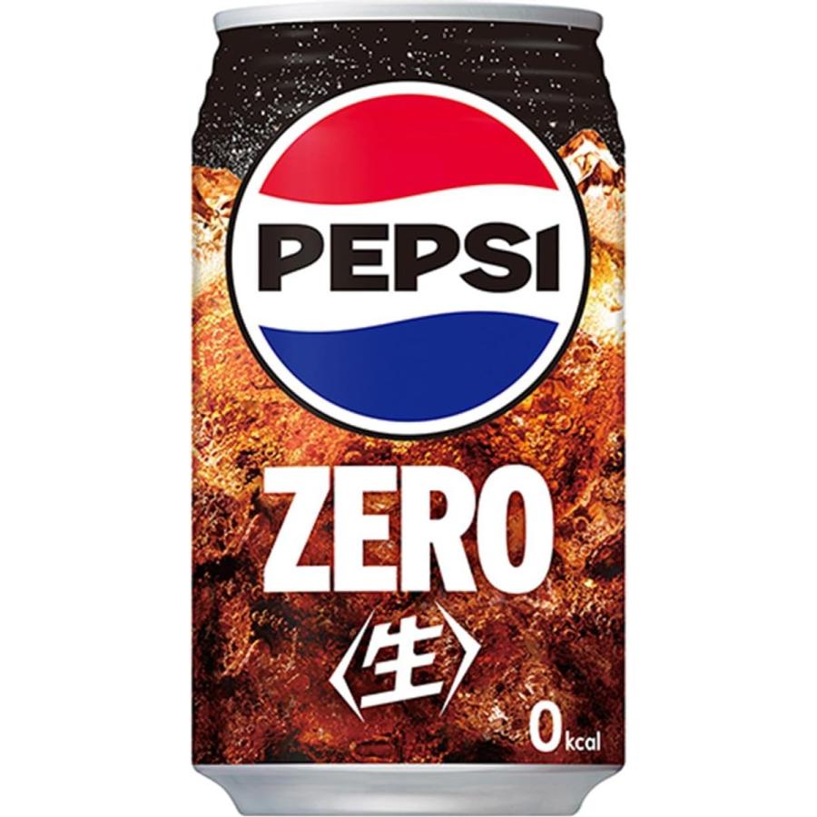 PEPSI（ペプシ） 「各24本」ペプシ〈生〉 ZERO・COLA 340ml 24本入 各1