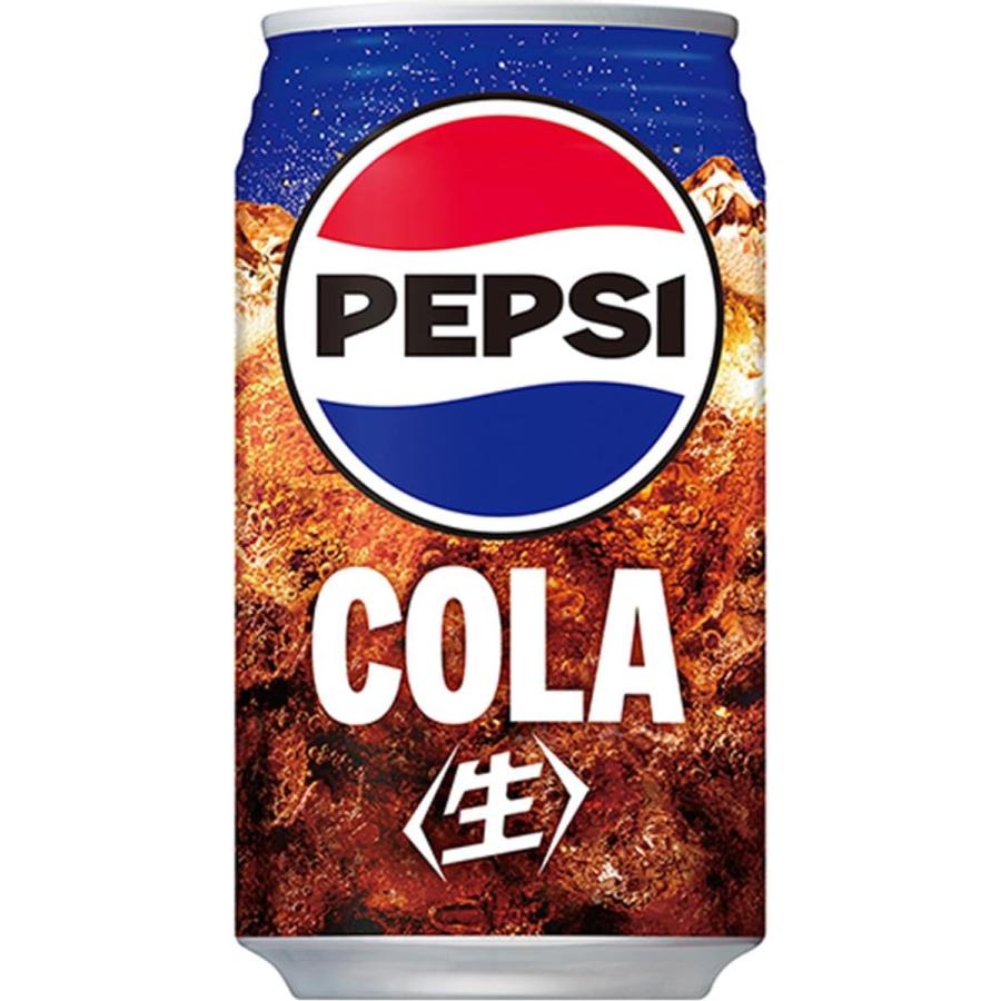 PEPSI（ペプシ） 「各24本」ペプシ〈生〉 ZERO・COLA 340ml 24本入 各1