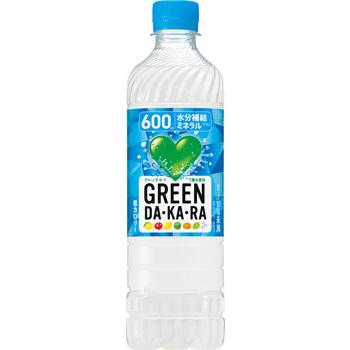 お得すぎ！新品MIRA GREEN ミラグリーン50g×3個、30g×3個 お得すぎ！新品MIRA GREEN ミラグリーン50g×3個、30g×3個
