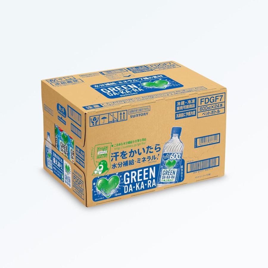 GREEN DA・KA・RA 【セール】 「48本」グリーンダカラ 600ml 24本 2