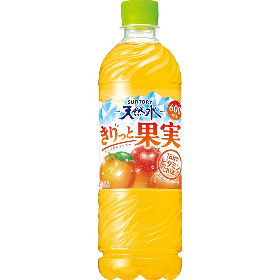 キリッと果実 サントリー天然水 「24本」 きりっと果実 オレンジ＆マンゴー 600ml×24
