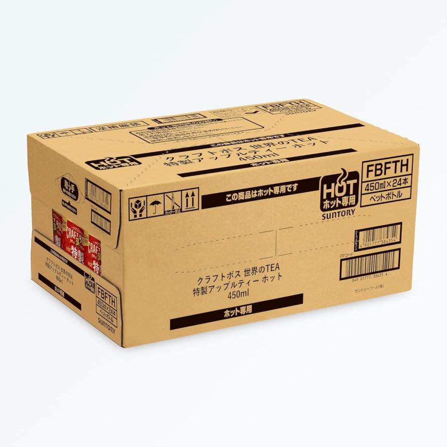 クラフトボス 「24本」 特製アップルティー ホット 450ml ×24本×1箱