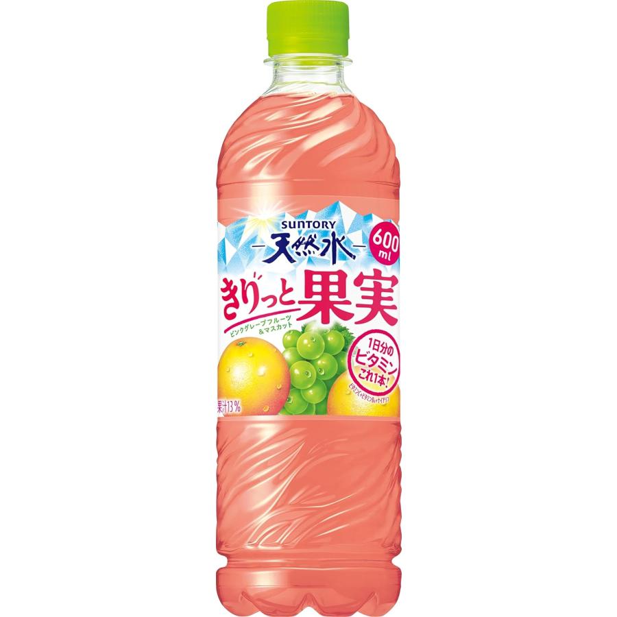 サントリー天然水 「各24本」 きりっと果実 セット ピンク