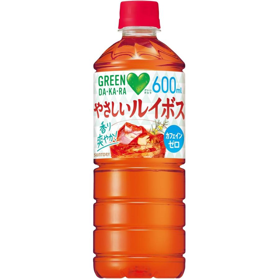 GREEN DA・KA・RA 「24本」 やさしいルイボス 600ml×24本×1箱 ルイボス