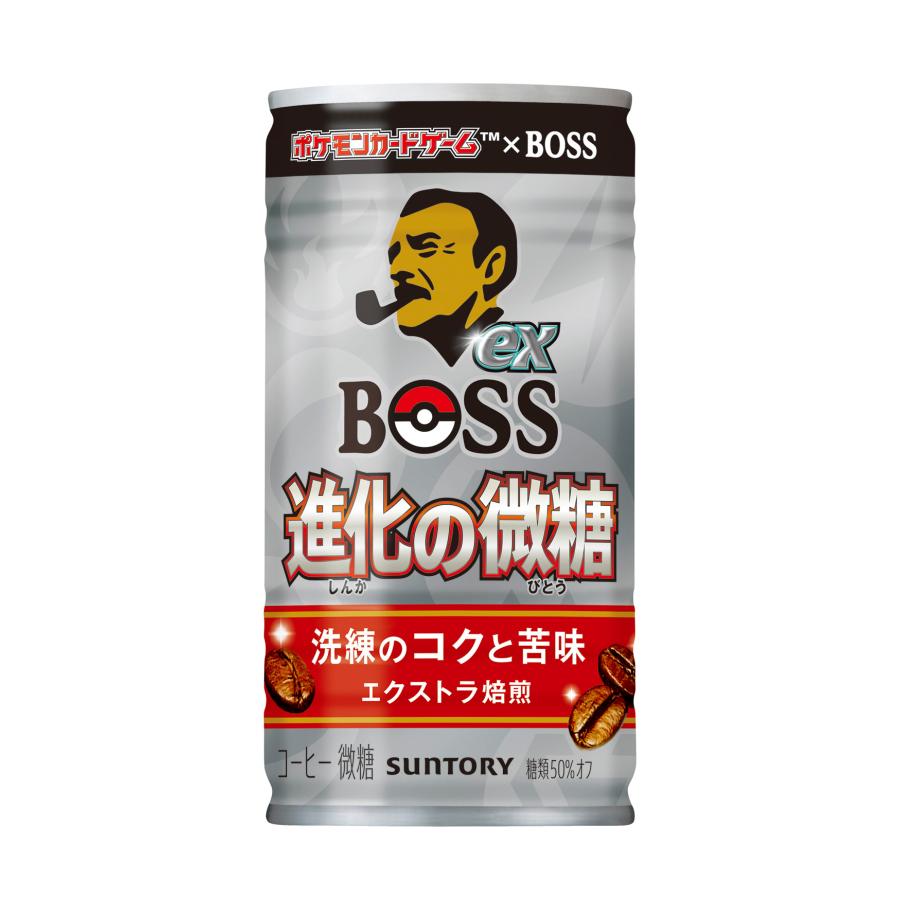 BOSS(サントリー) 「60本」 ボスex 進化の微糖 185g ×30本×2箱 BOSS(サントリー) 「60本」 ボスex 進化の微糖 185g ×30本×2箱