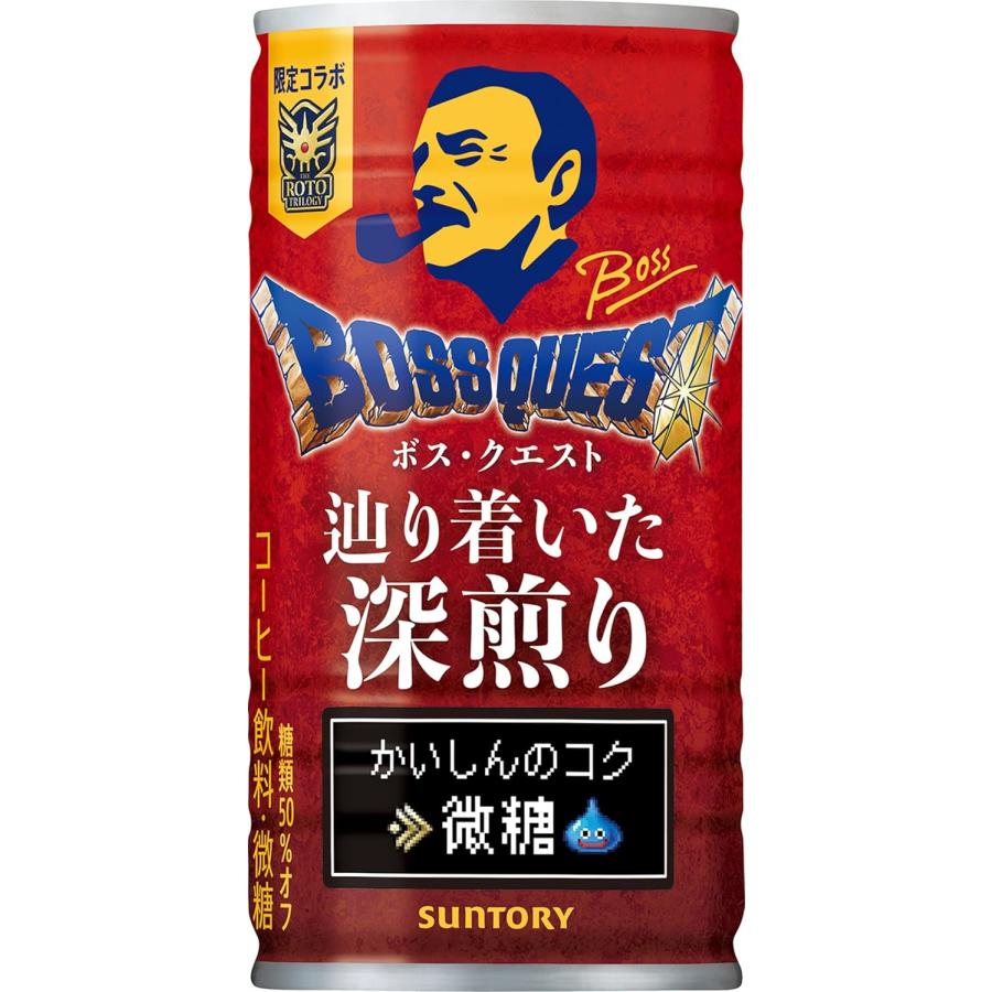 サントリーボス BOSS（サントリー） 【セール】 「90本」 缶コーヒー ボス クエスト