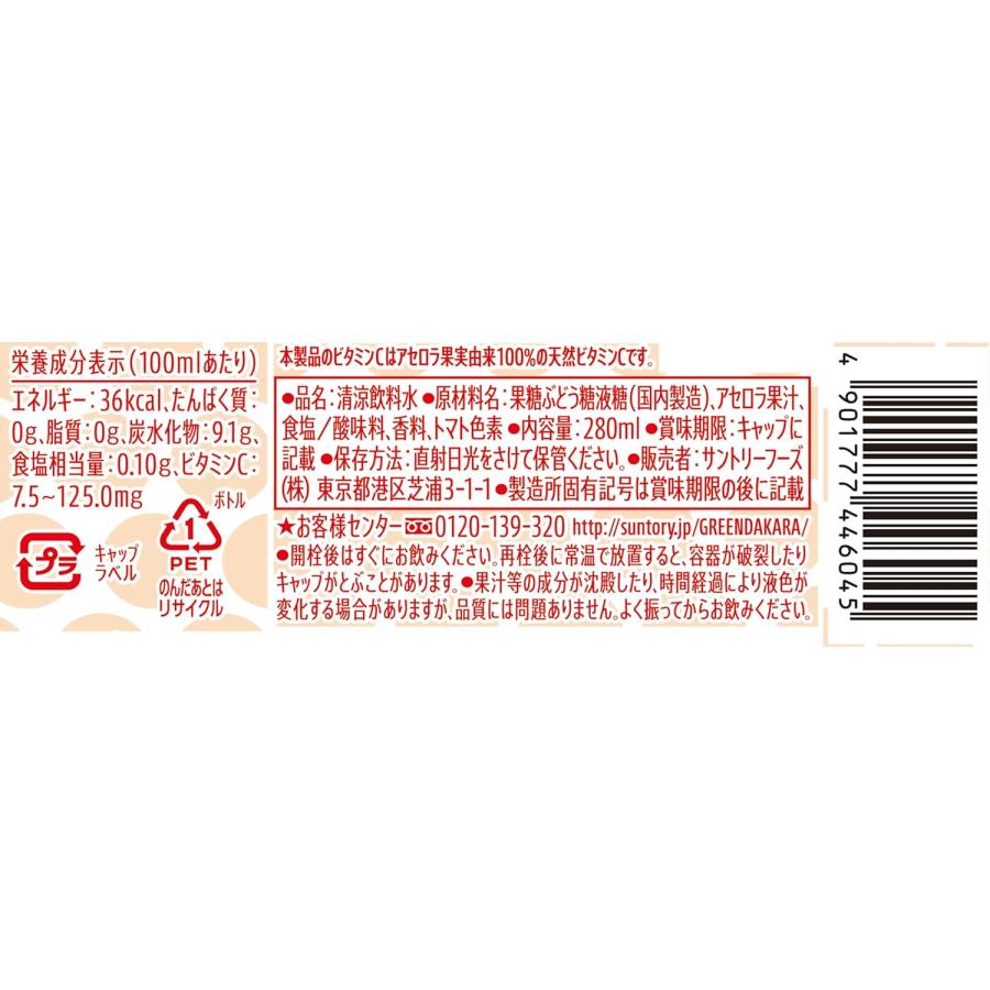 あらかわ 　送料分 835483ca6d8902d130a247911af6ff