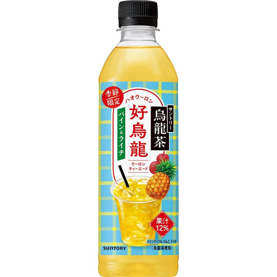 烏龍茶 「48本」 サントリー 好烏龍 ハオウーロン パイン＆ライチ