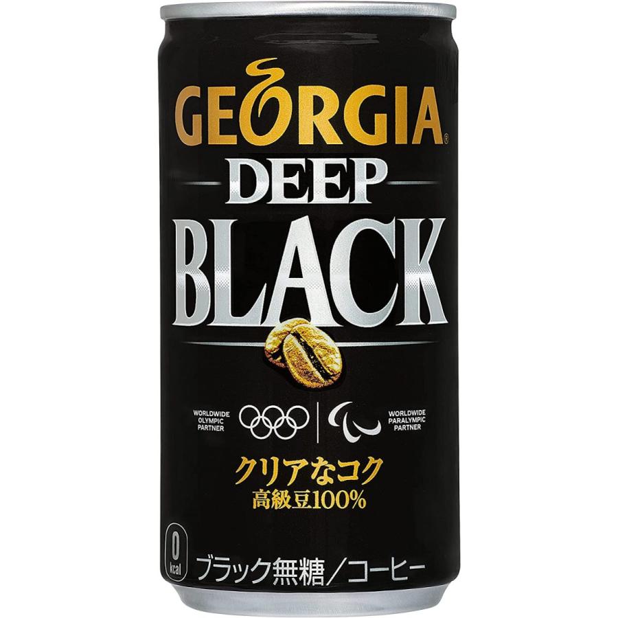 ジョージア ディープブラック