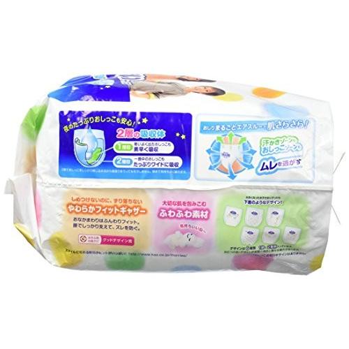 おむつ オムツ メリーズ 花王 メリーズパンツ ビッグ さらさら