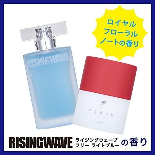 オーシャントリコ ヘアワックス(クレイ) 80g : SHOWプロモーション