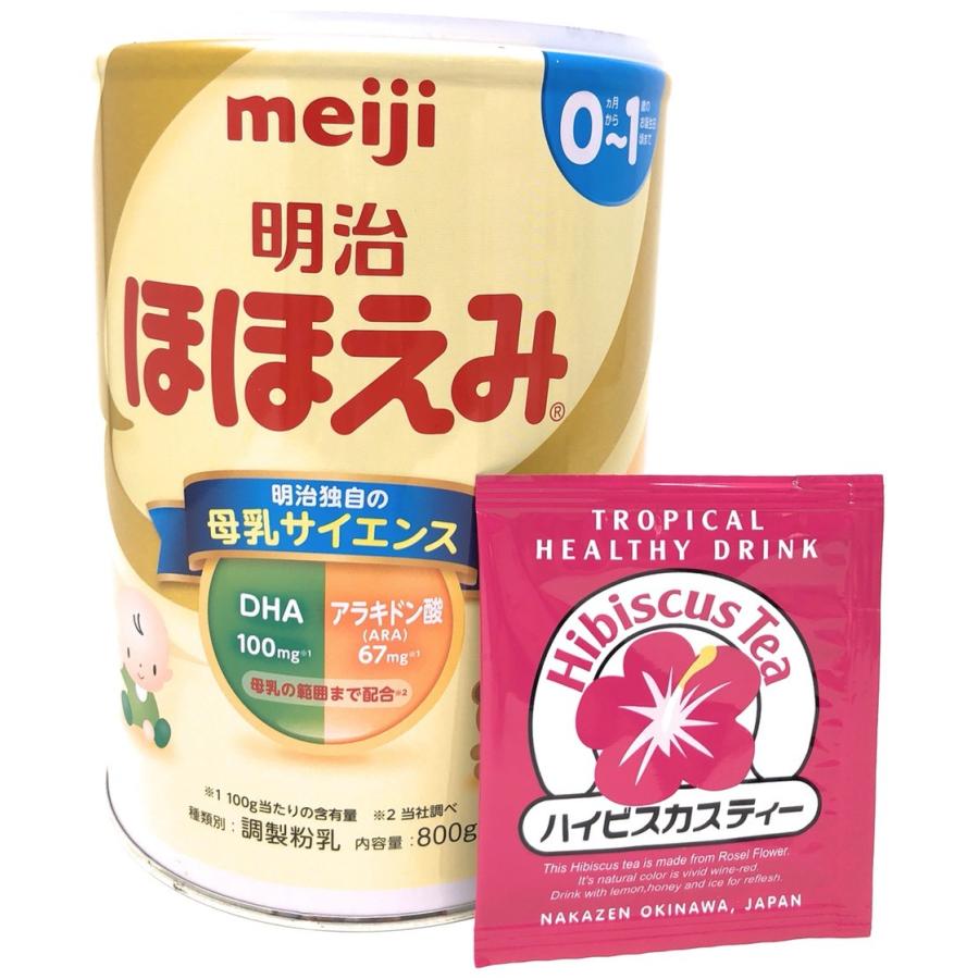 明治 ほほえみ 粉ミルク800g×4缶 - ミルク