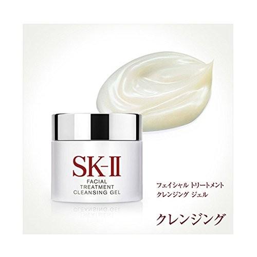 SK-II(エスケーツー) ピテラ フルライン セット リトル レッド シンボル リミテッド エディション｜showpro｜03