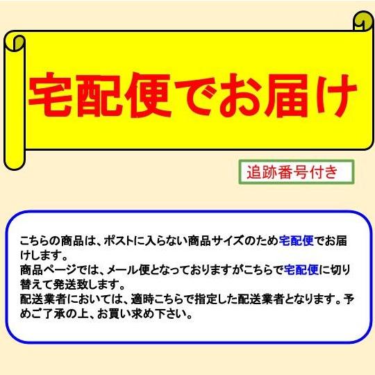 【12か月頃から】ベビーフード お試し 37点 アソートセット + アンパンマン不織布エプロン (5枚入) + オリジナルルイボスティー (3包入) 付き 【送料無料】｜showpro｜11