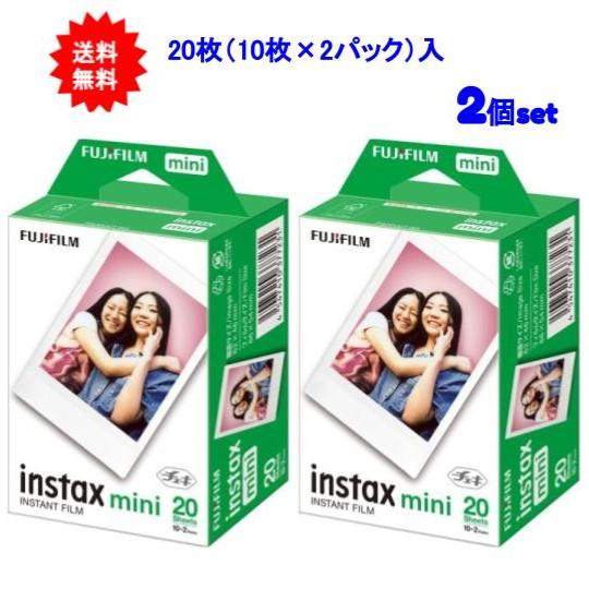 チェキフィルム　FUJIFILM instax mini　20枚入り20個 instax mini 富士フィルム チェキ フィルム チェキフィルム JP2