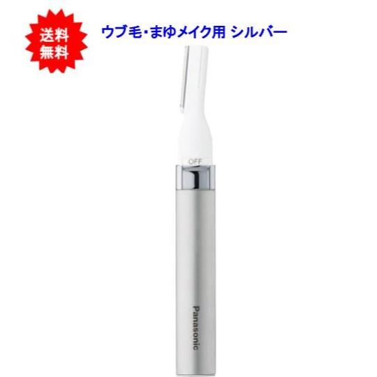 フェリエ 【送料無料】パナソニック フェイス用 シルバー ES-WF41-S【1