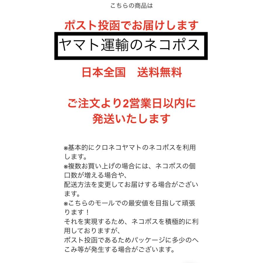 【当日発送】魔法のつけま ダイアモンドラッシュ ヌーディスウィートシリーズ【ウィッシュeye】（5ペア入り）2個セット【Diamond Lash】【送料無料】｜showpro｜03