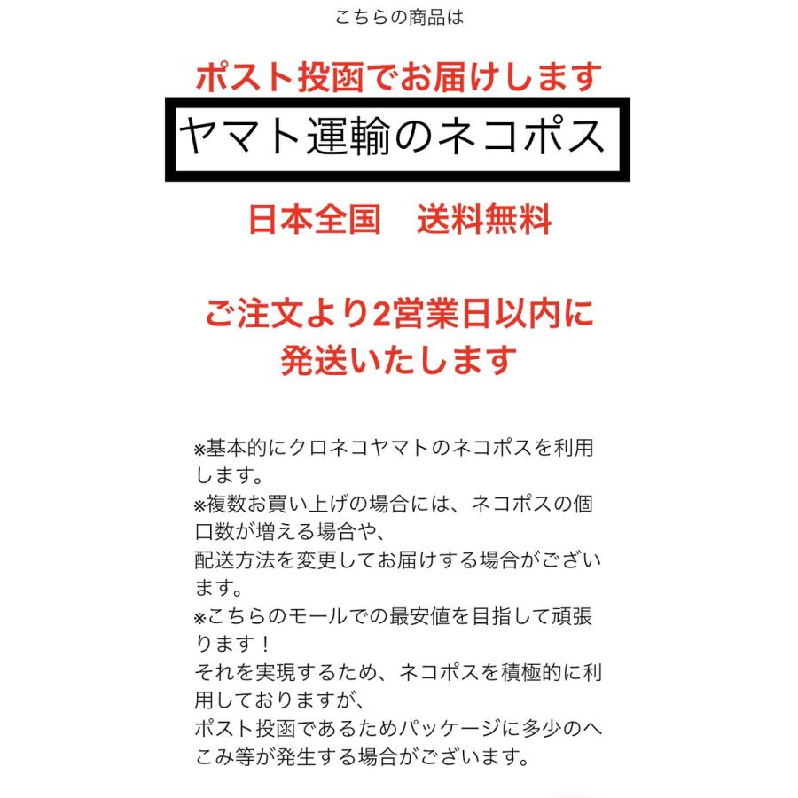 当日発送】魔法のつけま ダイアモンドラッシュ リトルウィンクシリーズ