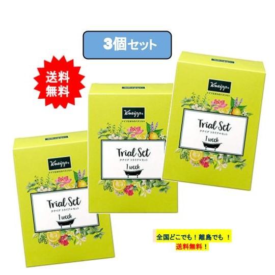 【送料込】クナイプ　バスソルト 3本セット【匿名配送】 楽天市場】＼P7倍＆クーポン発行中／ 【選べる香り3点セット
