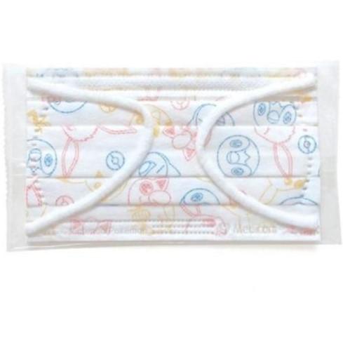 送料無料】【2個セット】ポケットモンスター キッズマスク 子供用