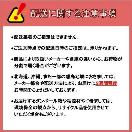 【送料無料】エリエールPlus+キレイペーパーハンドタオル ソフトタイプ ボックス 2枚重ね200組(400枚)×3個パック【1個】【お届け約1週間】｜showpro｜03