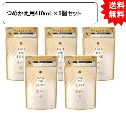 レノアオードリュクス スタイルシリーズイノセントつめかえ用 410mL×5