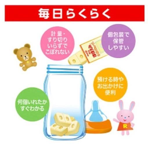 ほほえみ 明治ほほえみ らくらくキューブ (27g×16袋入り) × 1箱 【送料