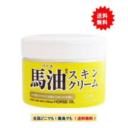 ロッシ モイストエイド 馬油 スキンクリーム (220g) × 1個 【送料無料