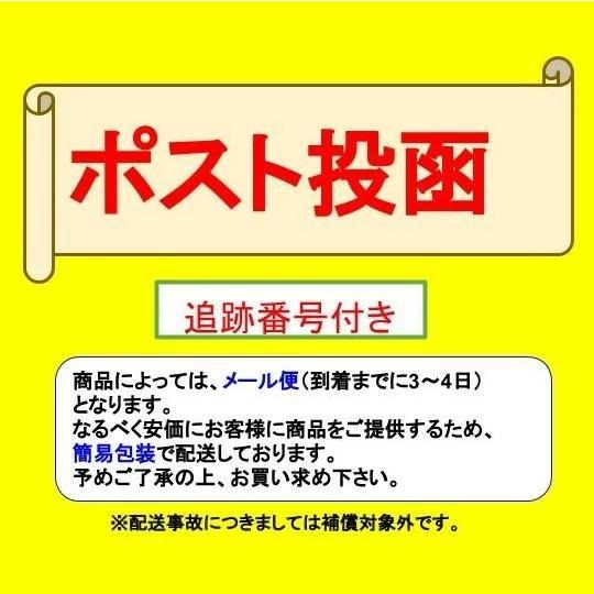 グリーンベル 匠の技 G-2151 ステンレス製高級毛抜き(先斜め)【配送無料】｜showpro｜02